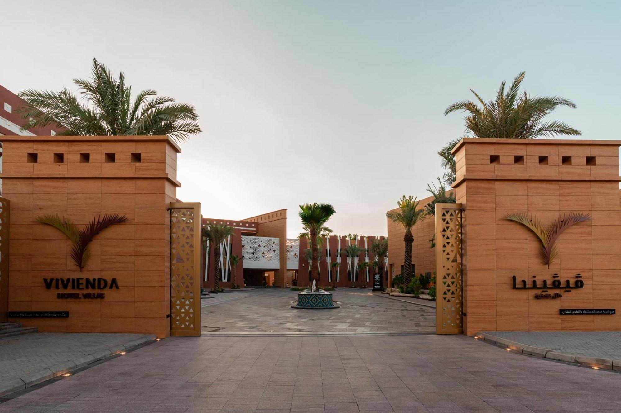 Vivienda Hotel And Villas, Diplomatic Quarter Riyadh Eksteriør billede